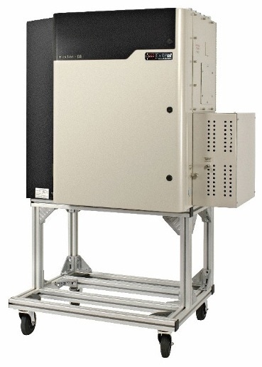 The MAX300-IG, process control mass spectrometer