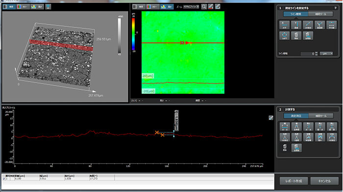 Surface profile measurement of a new wiper blade; 50X objective lens.