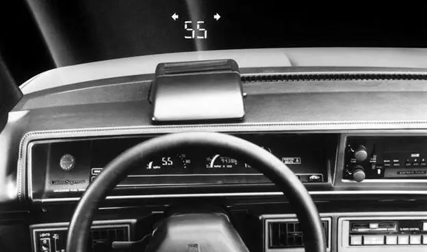 The first commercial automotive HUD was in the 1988 Oldsmobile Cutlass Supreme.