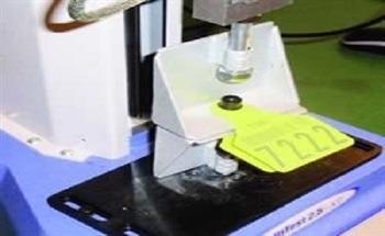 Determining the Tensile Strength of Flexible Plastic Tags