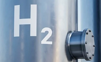 Discover Custody Transfer for Hydrogen