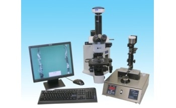 SpectroT2FM Q500 Analytical Ferrography Laboratory from Spectro Incorporated