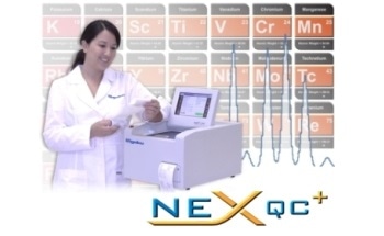 NEX QC +能量色散x射线荧光分析仪