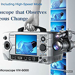 Motion Analysis Microscope - VW6000 from Keyence