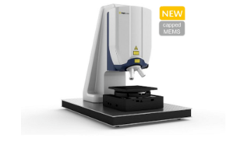 虹膜msa - 650微系统分析仪Microscope-Based Vibrometry