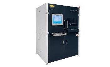 EVG®7200: Automated SmartNIL® UV Nanoimprint Lithography System