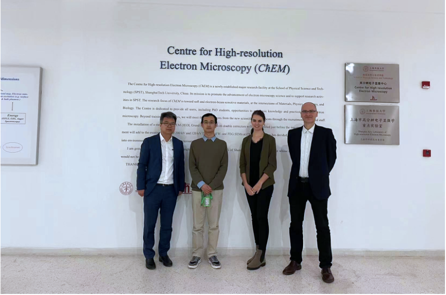 Shanghai Winner CEO Michael Heng leads Dr. Hervé Remigy and Lisa Glatt on a tour of the Centre for High-Resolution Electron Microscopy in Shanghai