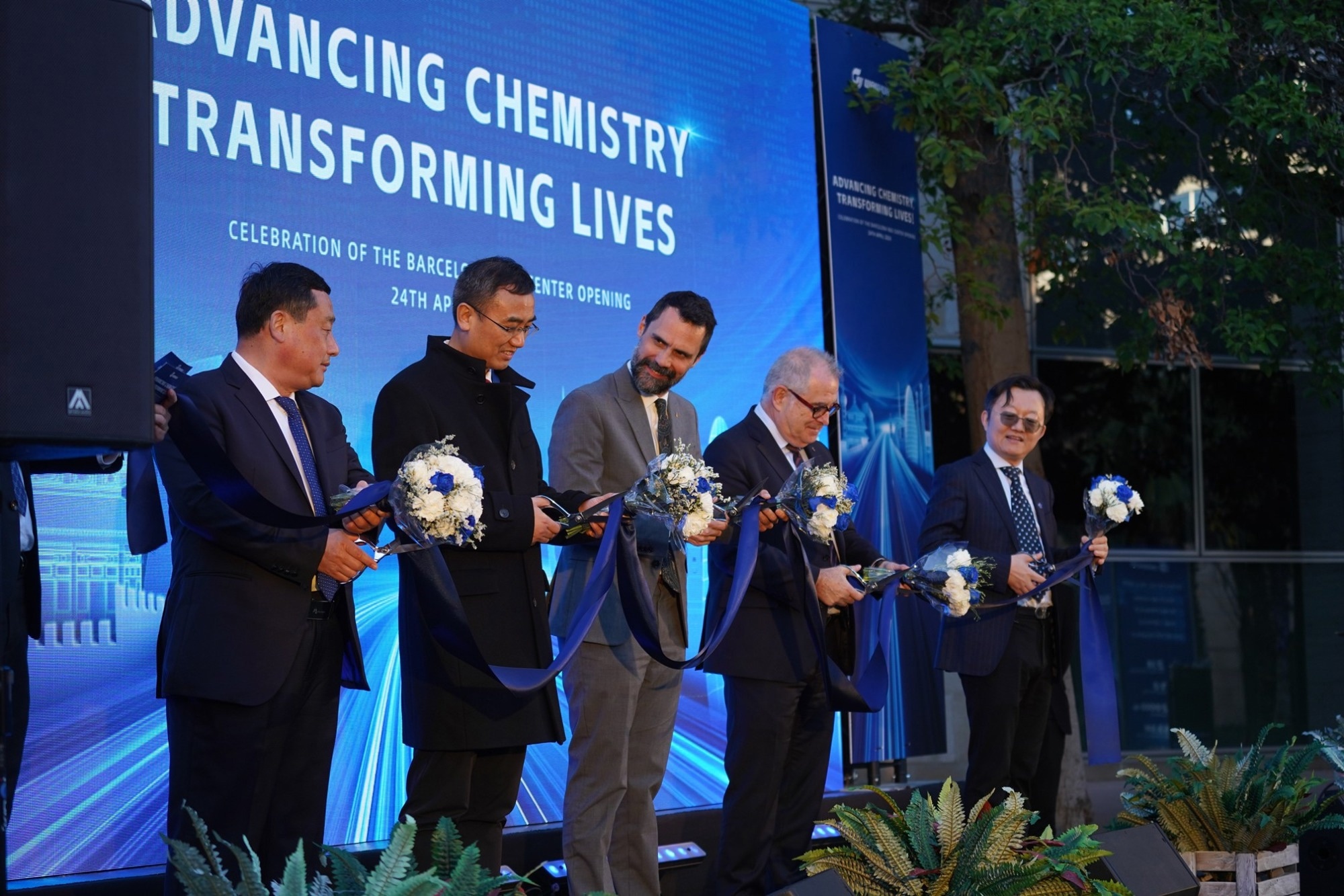 Wanhua Chemical Launches Barcelona R&D Center, Unveiling Signified Focus and Commitment in Europe and Beyond