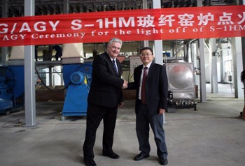 CTG/Taishan Fiberglass Commences Production of S-1 HM Glass Fiber Developed by AGY