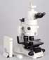 Remote Controlled Stereo Microscopes Available from Nikon