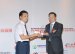 Arburg Win Award for Plastic Injection Moulding Machine
