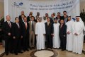 Borouge Signs EPC Contracts for Expansions in Abu Dhabi