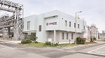 Singapore Plant Expansion Announced By Evonik Oil Additives