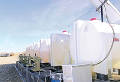 ABB Release New White Paper on Chemical Injection for Wells and Pipelines