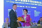 AIXTRON receives “Award of Outstanding Achievement for Global SSL Development”
