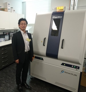 CSIRO Enhance Minerals Analysis Capabilities with 9kW X-Ray Diffractometer
