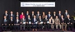 Report on the 2016 Masao HORIBA Award Ceremony