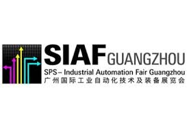 SIAF Guangzhou Commemorates Its 10th Edition with Huge Increase in Visitor Figure