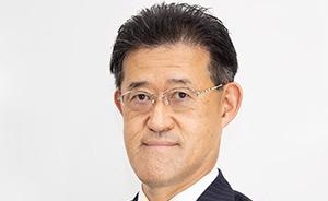 Rigaku Names Toshiyuki Ikeda as CEO