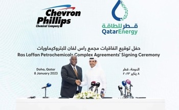 QatarEnergy, Chevron Phillips Chemical to Begin Construction on Integrated Polymers Complex in Ras Laffan Industrial City, Qatar