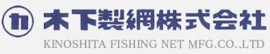 Kinoshita Fishing Net Mfg. Co., Ltd.