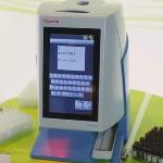 Virtuoso Vial Identification System from Thermo Scientific