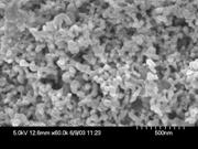 AZoJomo - The AZO Journal of Materials Online - Sintering of nickel nanoparticles of [NaBH4] / [NiCl2] = 1.250 after thermal treatments at (a) 300o (b) 400o (c) 500o.