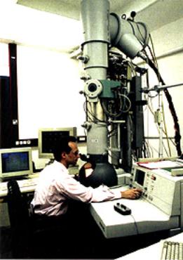 AZoM - Metals, ceramics, polymers and composites : electron microscope with aberration corrected optics (see silver section in the lower third of the microscope).